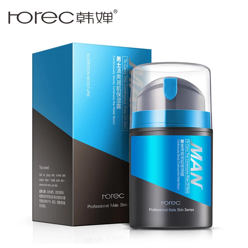 

NEW Anti Aging Face Cream Hyaluronic Acid Serum Anti Wrinkle Day Cream for Mens Moisturizing Oil-control Whitening Acne Cream