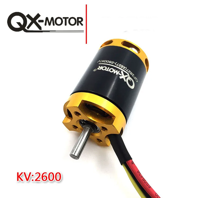 QX MOTOR 70 мм 6 лопастей/12 Baldes двигатель вентилятора EDF QF2827 2300KV/2600KV бесщеточный 3 4S Lipo