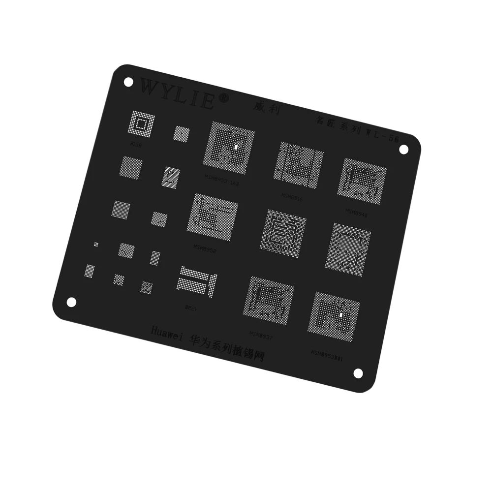 WYLIE cpu power IC трафарет для серии Huawei Xiaomi новые модели источник питания ЦП реболлинг