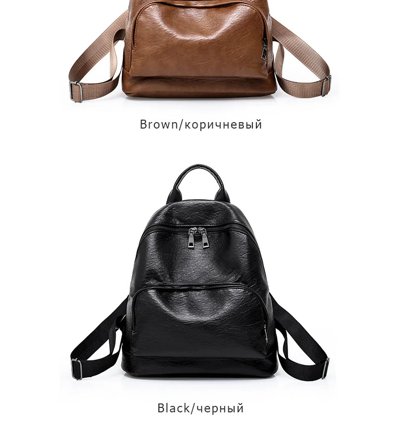 women-backpack (5)