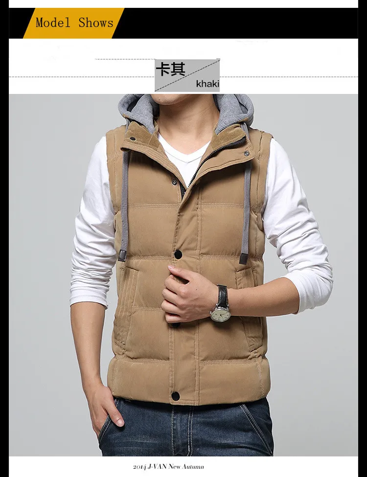 Повседневная мужская Толстая жилетка, мужская приталенная модель,, жилетка со съемным капюшоном, зимняя теплая ветровка, Мужское пальто, M-4XL, 4 цвета