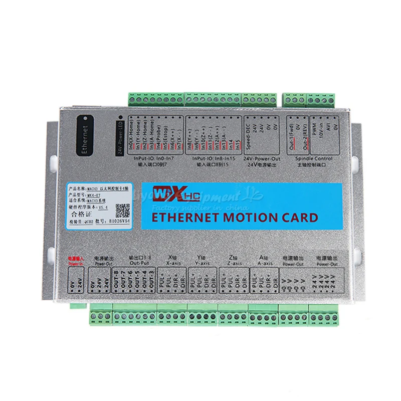 

Original CNC Mach3 Ethernet Motion Card XHC MK3/MK4/MK6 Controller Breakout Board 2MHz Support Win7