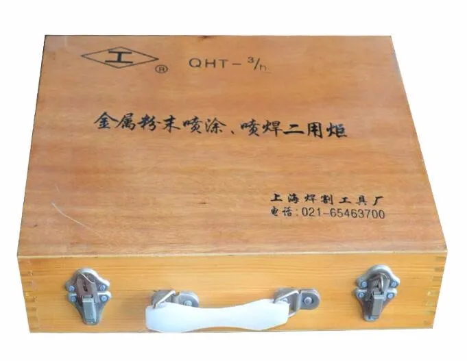 QQ20161222145804