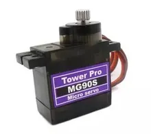 Free Shipping Metal gear Digital MG90S 9g Servo Upgraded SG90 For Rc Helicopter plane boat car