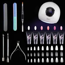 Набор для ногтей Сушилка для ногтей УФ светодиодный светильник инструменты для дизайна ногтей DIY набор с ручкой кисть накладные наконечники для ногтей+ 6 цветов Удлинительный клей