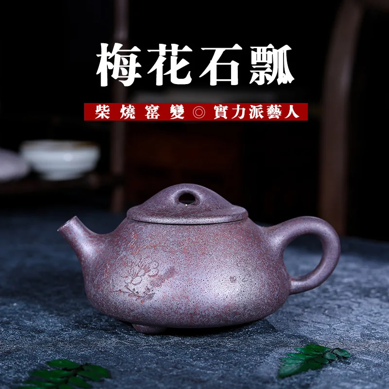 

Full Manual Raw Ore Bright Red Robe Teapot Plum Blossom Stone Drum Infusion Of Tea Kettle Agent A Piece Of Generation Hair