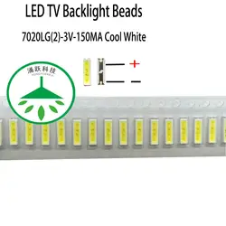 100 шт/партия Новый led 7020lg (1) 3 v 150ma лампы бусины холодный белый для ремонта led lcd ТВ ПОДСВЕТКА свет бар чип Горячий