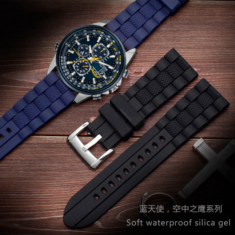 23mm sailcloth strap