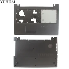 Чехол для lenovo 100-15 100-15IBD B50-50 чехол для телефона AP10E000600/Нижняя крышка для ноутбука AP10E000700