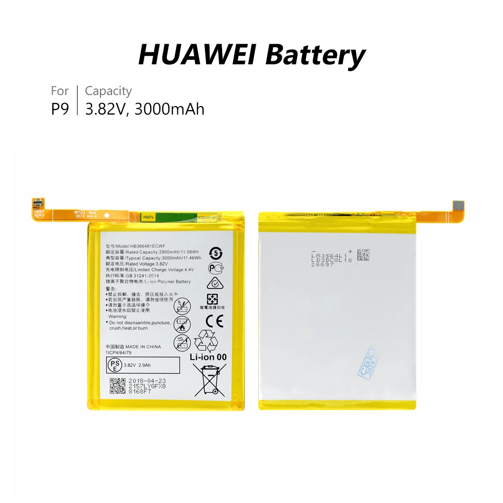 Литий полимерная аккумуляторная батарея HB366481ECWF для Huawei P9 P10 P20 Lite G9 Honor 5C