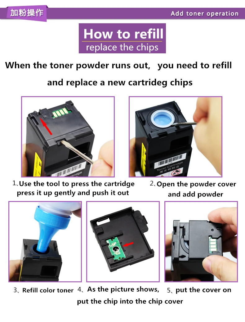 Garrafa para Xerox Chip para Xerox Cartucho de Toner com 1 Recarga Toner Phaser Workcentre 6025 6027 Conjunto 6020 6022 7 High Quality Computador e Escritório