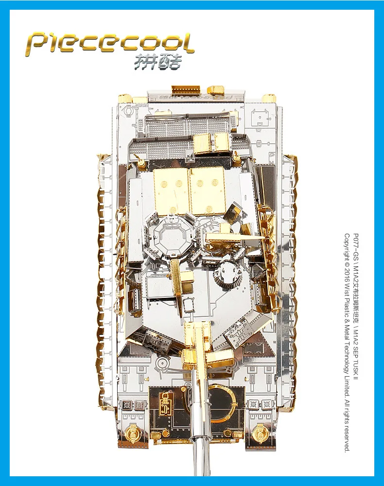 Piececool 3D металлическая головоломка игрушка M1A2 SEP TUSK II модель танка обучающая головоломка 3D модели подарочные Пазлы игрушки для детей