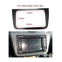 Новый ДВОЙНОЙ DIN Автомобильный Радиоприемник Фриз для SEAT Altea (LHD) стерео лицевая панель панельно-каркасные даш комплект для монтажа адаптера отделки Рамка переходная Рамка