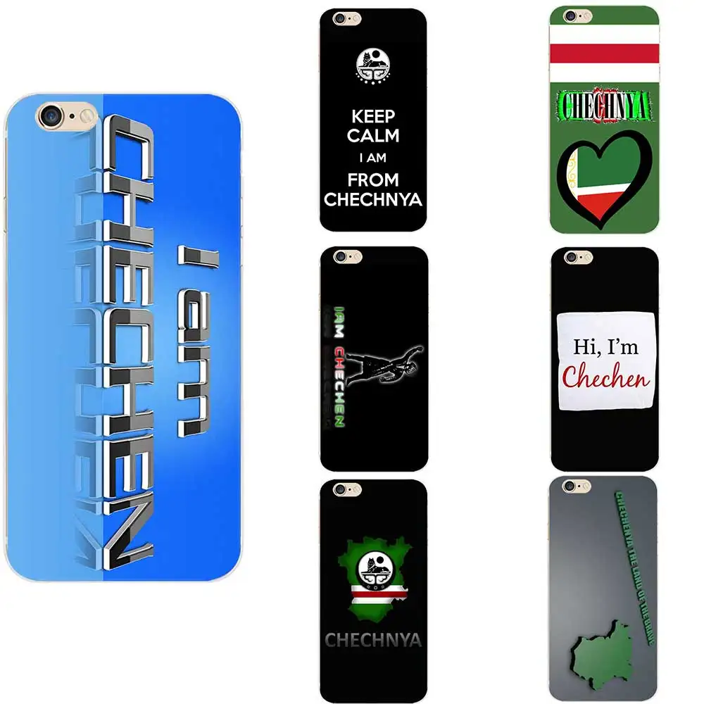 

I Am From Chechen Wolf National Flag Antique Theme TPU Phone Cases For iPhone 6/6s/7/7s/8s/X/XR Can Add Custom Text