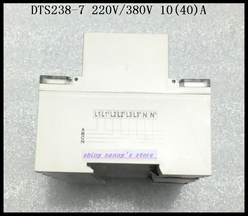 DTS238-7 10(40)A 555