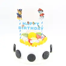 2 шт./компл. вставка для торта собака тема торт, украшенные забавной аппликацией украшение для торта на день рождения на тему "Лошадки карусели" Тема расположение день рождения поставки