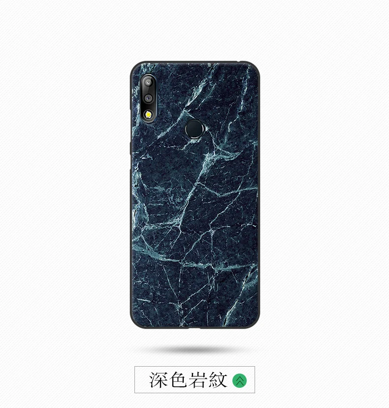 Для Asus Zenfone Max Pro M2 ZB631KL чехол мягкий чехол из ТПУ с принтом "для Asus Zenfone Max Pro M2 ZB631KL чехол с узором" под дерево "защитный щит в виде ракушки