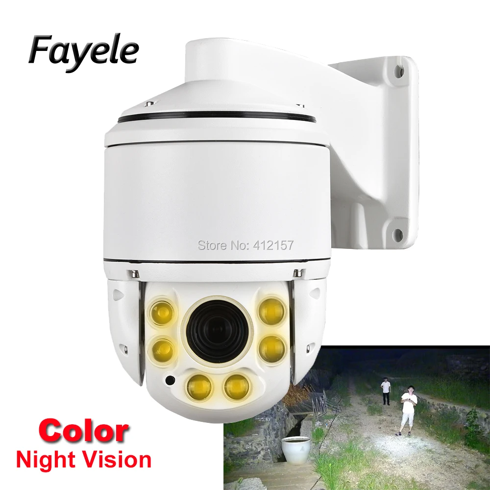 

H.265 POE 1080P Starlight PTZ IP Camera 2MP True Color Night Vision Warm LED Light Vivid Chromatic Video onvif 30X ZOOM IR80M