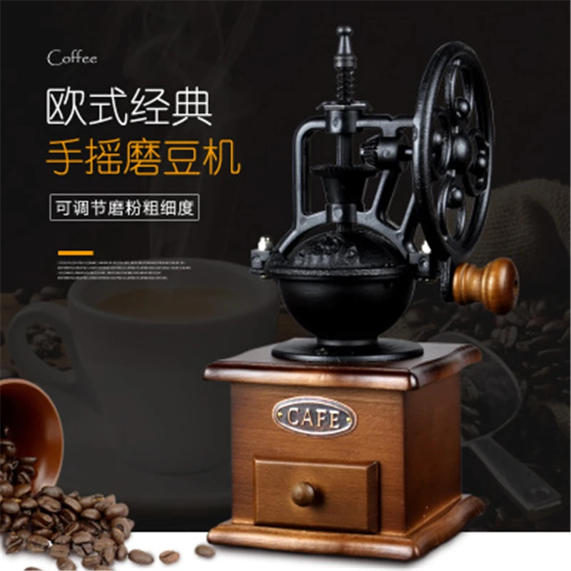 

HOT Manual Coffee Grinder Antique Cast Iron Hand Crank Coffee Mill With Grind Settings & Catch Drawer