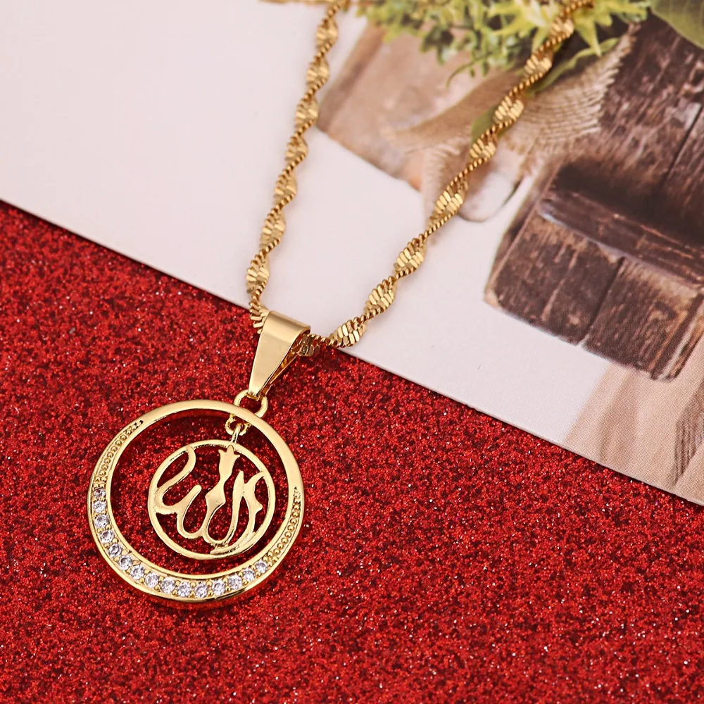 Allah Pendant Muslim Islam Accessories Copper Metal Necklace Women