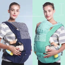 AINOMI Baby Carrier Талия Объятия тип табурет до четырех сезонов общие Multi-function дети ребенок