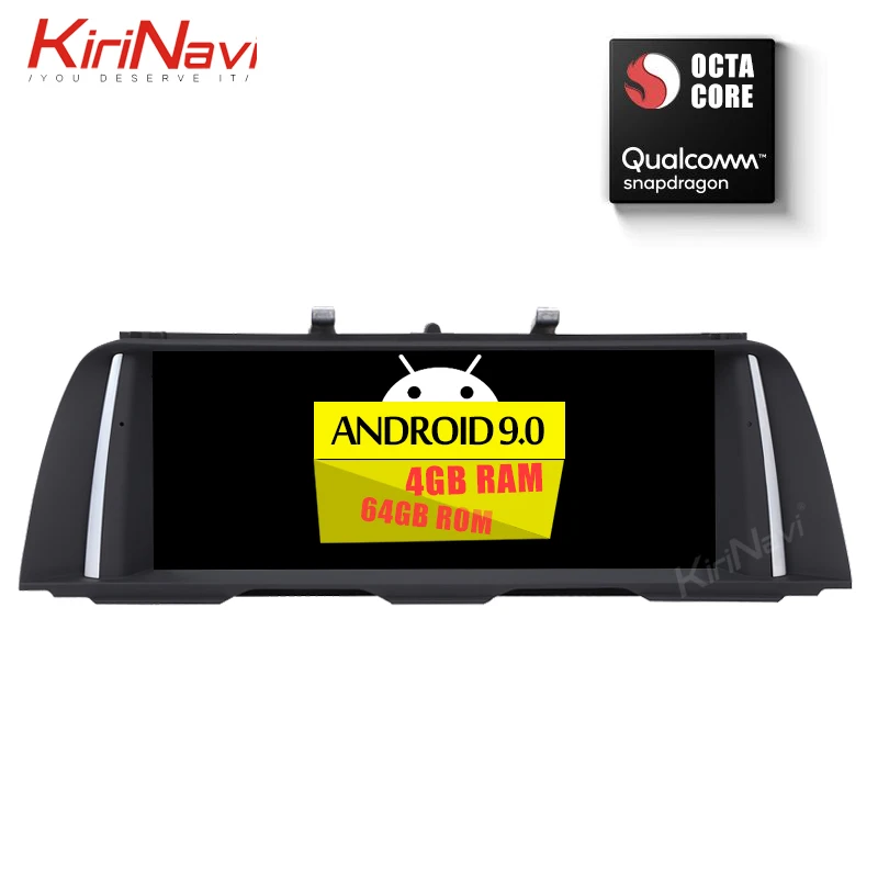 

KiriNavi 8 Core 4+64G 10.25" 2 din auto radio gps android 9.0 automotivo head unit for BMW 5 Series F10 F11 car multimedia DVD