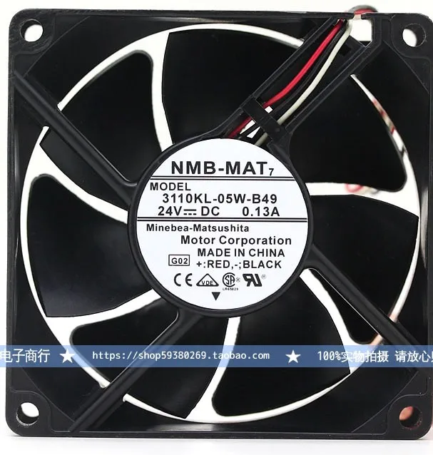 

NEW NMB-MAT NMB 3110KL-05W-B49 8025 8cm 24V 0.13A frequency cooling fan