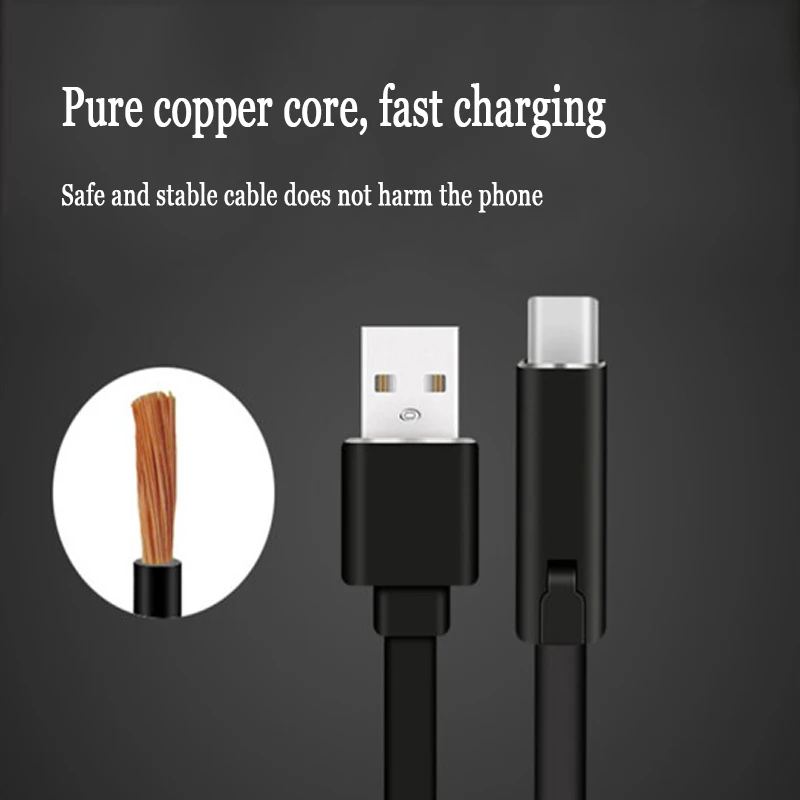 المتجددة كبل شحن الهاتف ل فون قطع بسرعة إصلاح شحن خط لالروبوت نوع C الهاتف المحمول سريع USB شحن