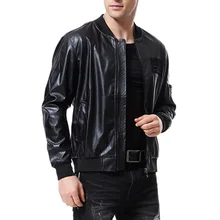2019 New European And American Men's Autumn Large Size Jacket Washed PU Leather Youth Leather Jacket A001