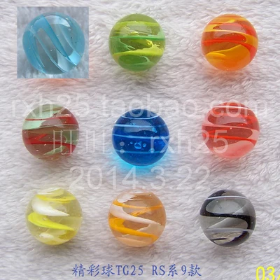 

Free shipping 9pcs/lot 25mm Jump marbles pieces Water clusters box decorative ball glass beads glass marbles