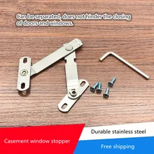 Плоский открытый ограничитель для окон, домашний ограничитель размера окна отеля, ограничитель безопасности, ограничитель, наклонные окна, ограничитель