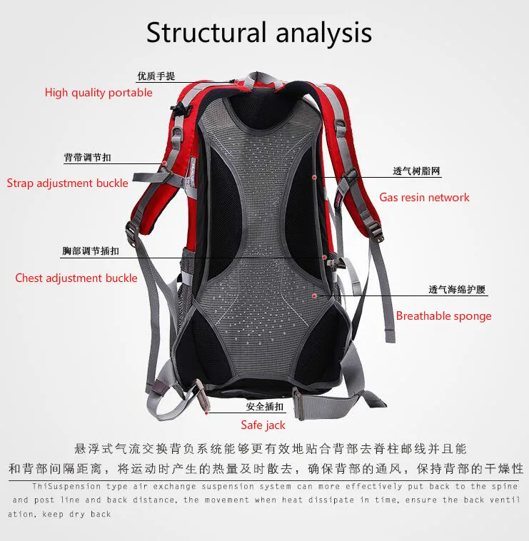 Jungle King 2017 Outdoor bicycle bag waterproof tear resistant nylon backpack camping Hiking professional mountaineering bag 45L