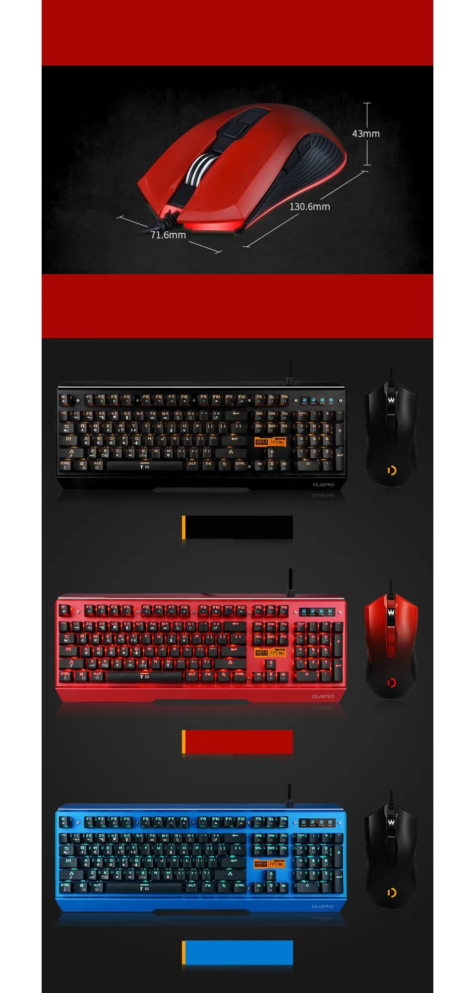 Игровая механическая клавиатура usb tastatur teclado gamer clavier klawiatura pc с подсветкой computador teclado mecanico mechanical
