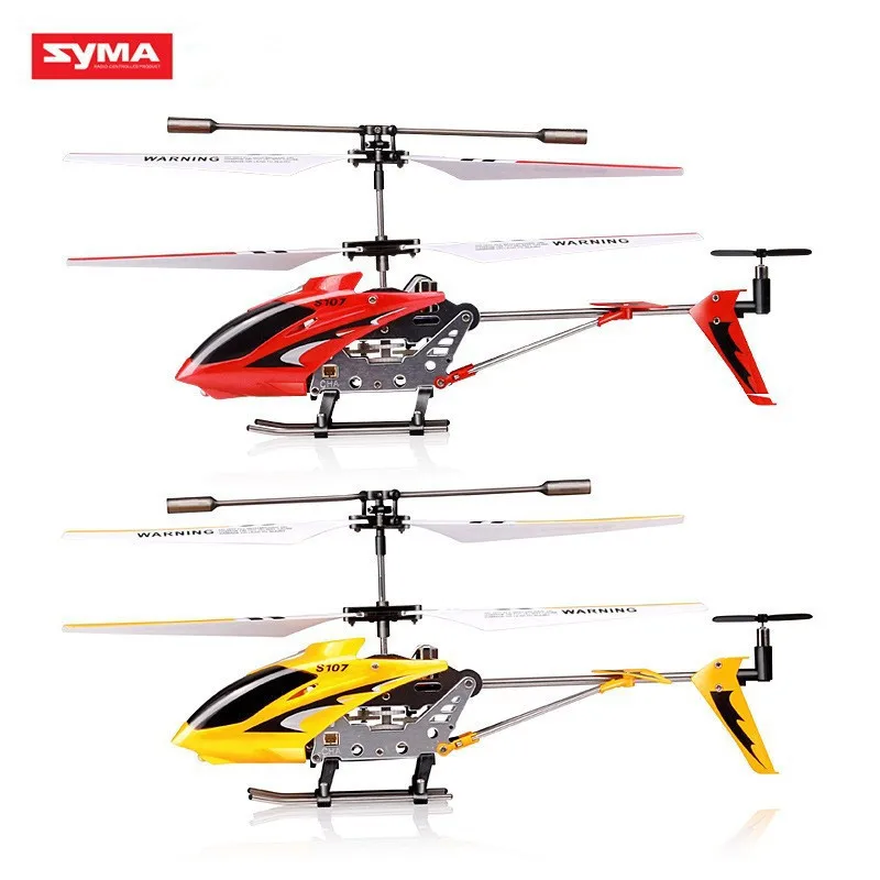 s107g helicopter price