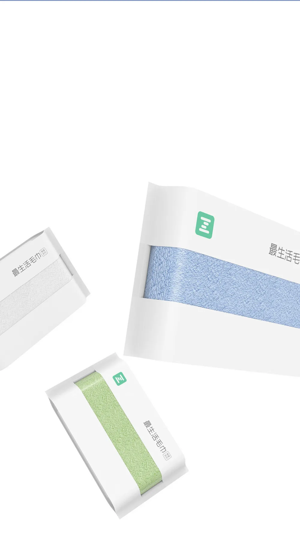 Xiaomi Updated ZSH Polyegiene Antibacterical Towel Young Series 100% Cotton Towels 5 Color Highly Absorbent Bath Face Hand Towel (9)