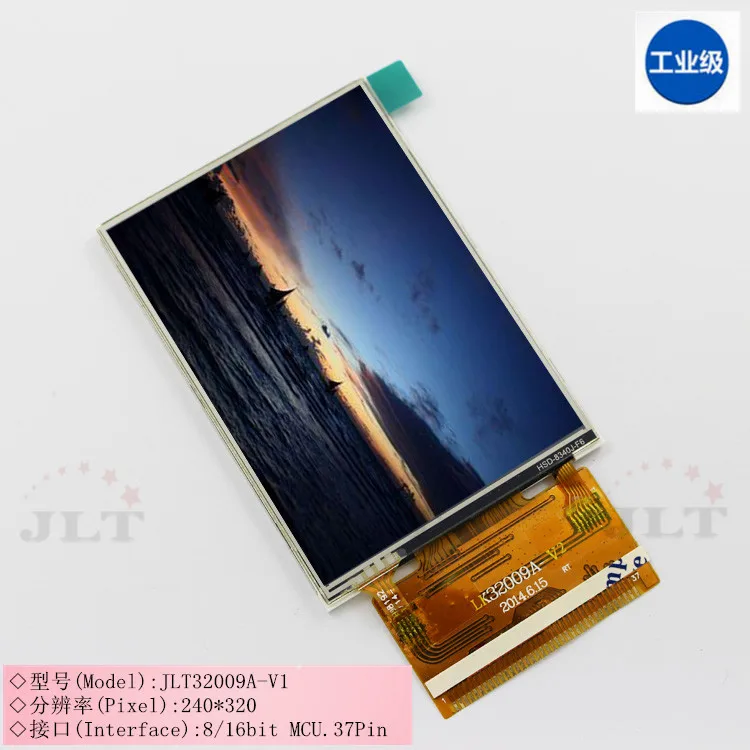 Новый 3 2-дюймовый TFT LCD экран (B) Сенсорный экран 240 ื 320 Industrial используется для