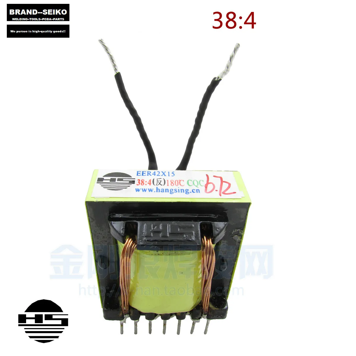 

2pcs/lot Inverter In The Main Transformer Eer 42*15 38:4 Compatible Err43x15 Copper Core