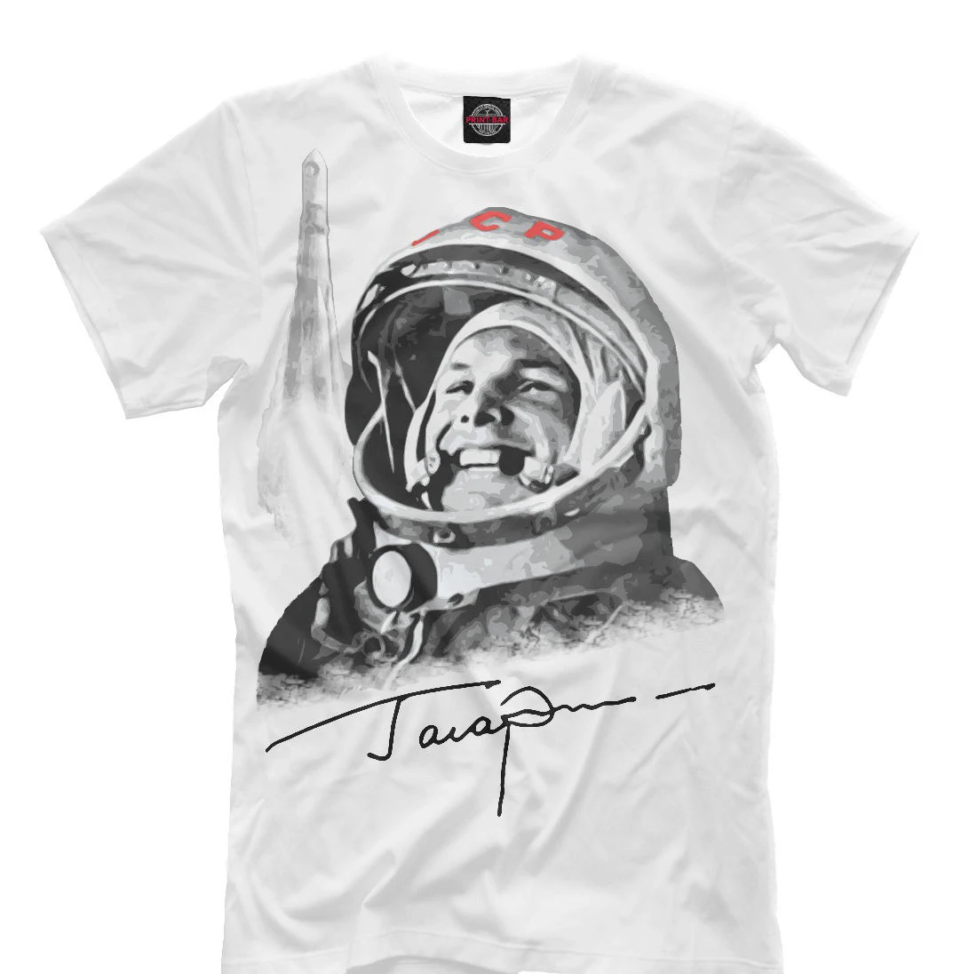 

New T Shirt Russia Ussr First World Soviet Cosmonaut Gagarin Cool Designe Hq Men Adult Slim Fit T Shirt S Xxl