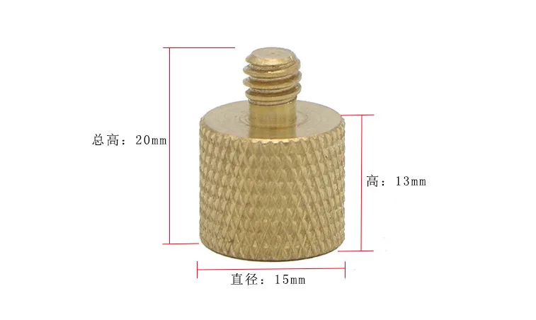 Золотой 3/8 дюймов Женский до 1/4 дюймов мужской Штатив Адаптер редуктора резьбы латунь медь для камеры штатив Диаметр винта 1/4