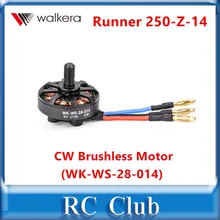 Walkera Runner 250 гоночный Дрон запчасти 2100 кв CW бесщеточный мотор(WK-WS-28-014) бегун 250-Z-14