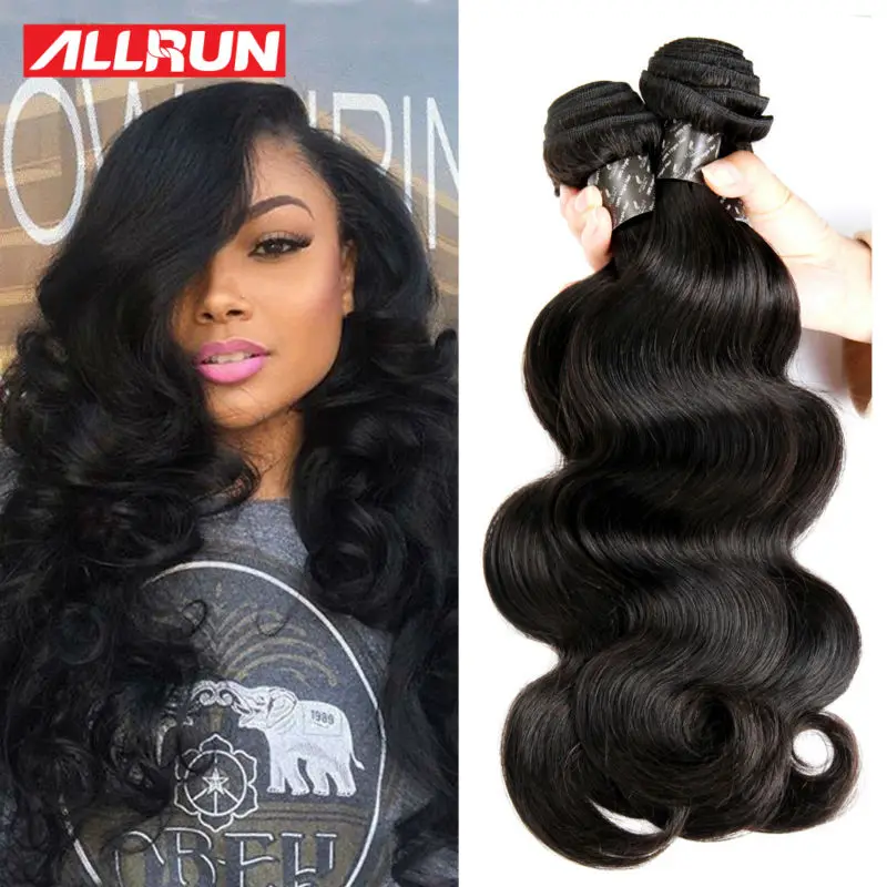 Brazilian Virgin Hair Body Wave 4 Bundles Brazilian Body Wave Mink Brazilian Hair Weave Bundles 7a Grade Human Hair Extensions