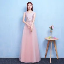 Wedding Party Dress