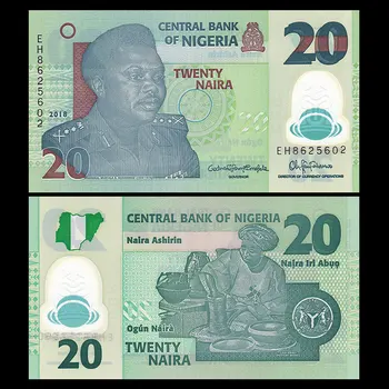 

Nigeria 20 Naira, P34, 2018, New, UNC, Uncirculated, Exit Circulated, Collection, Gift, Africa, Original Paper Notes