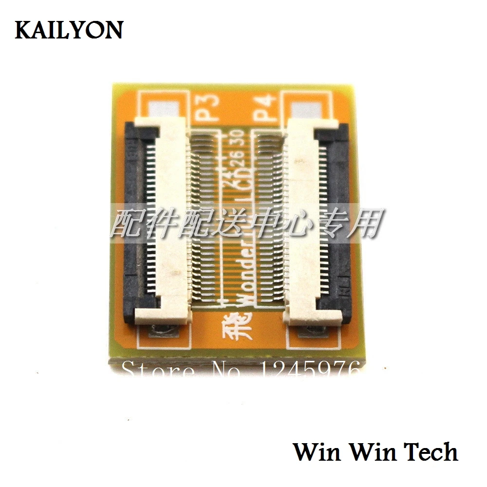 aeProduct.getSubject()