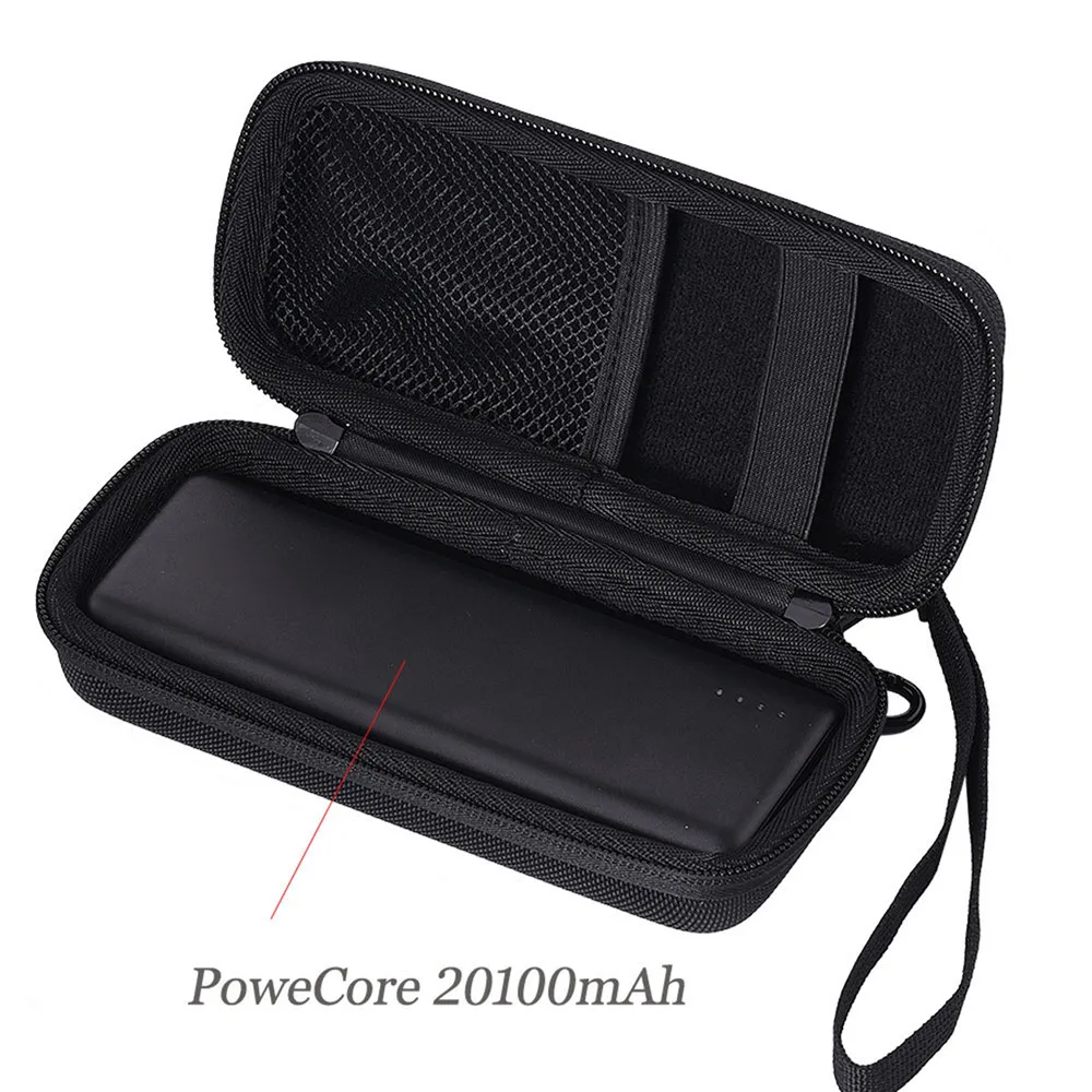 20100mAh (4)