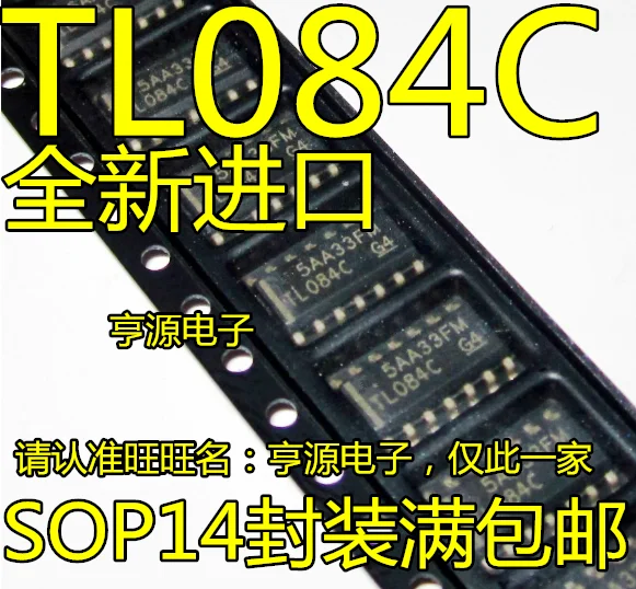 Новый оригинальный импортный TL084C TL084CDR SMD SOP14 op-усилитель | Обустройство дома