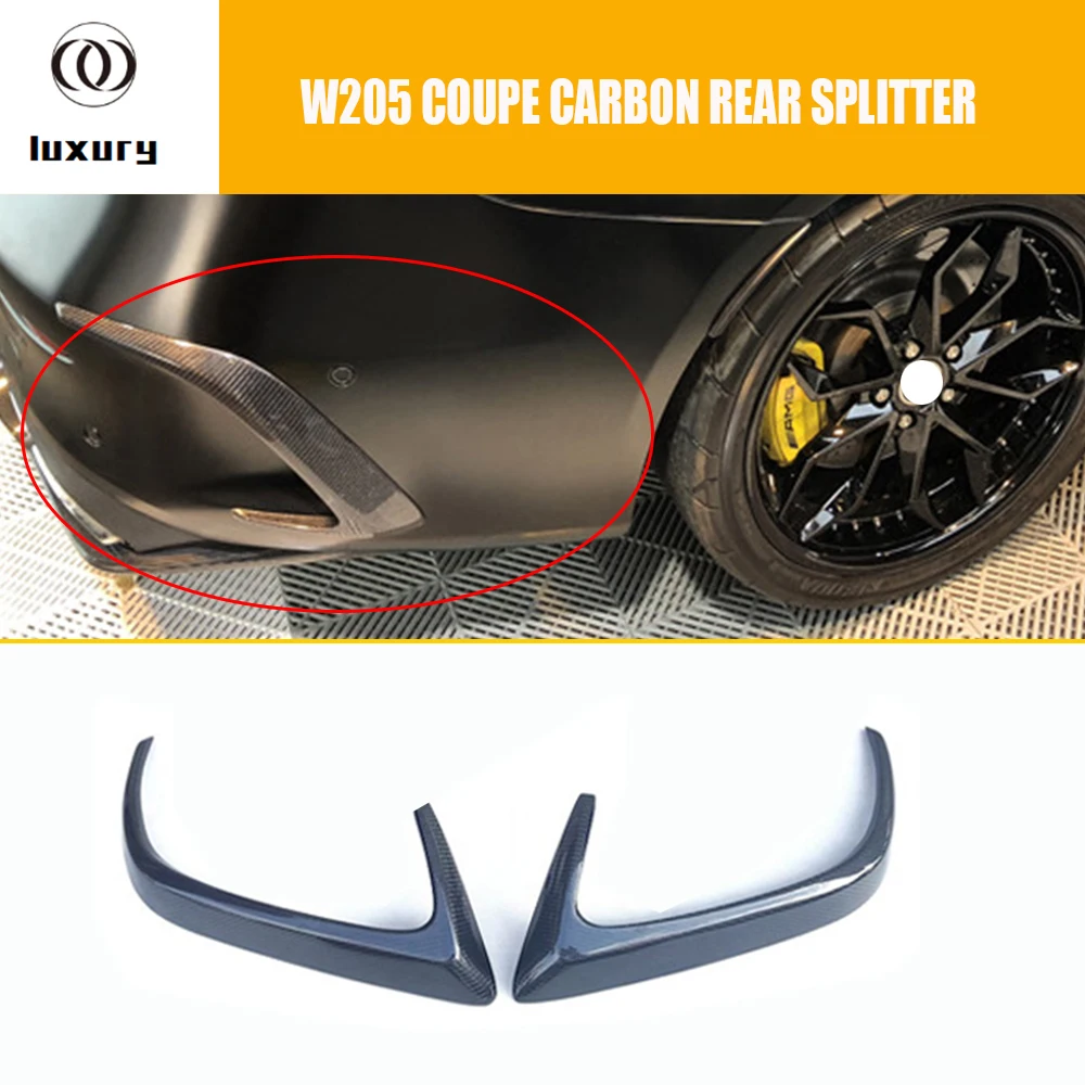 C43 углеродное волокно заднего бампера боковые Canards сплиттер спойлер для Benz W205 C200 C300 C43 с AMG посылка купе 2DR