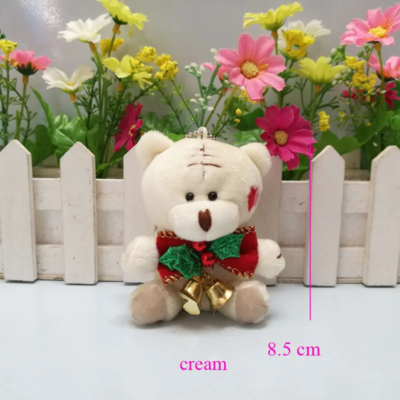 8.5cm cream