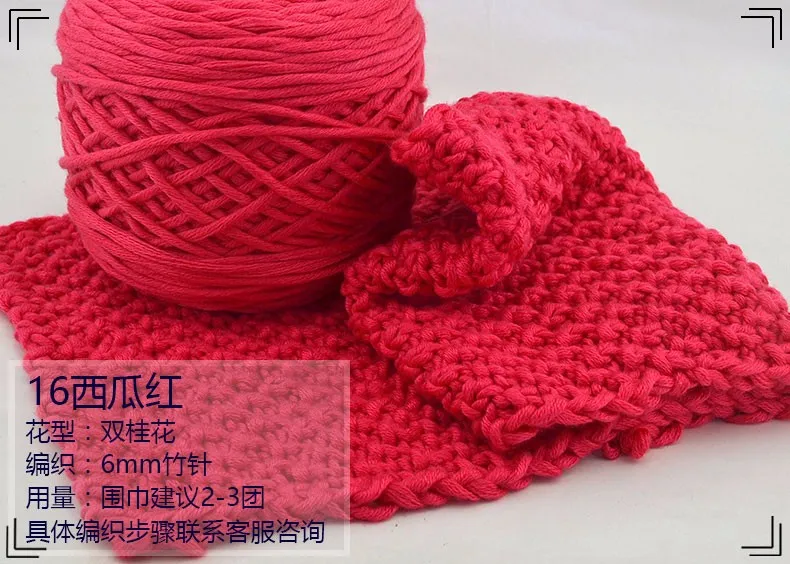 400g Natural Merino Wool Chunky Yarn Felt Wool Roving Soft Yarn for Spinning Hand Knitting Spin Yarn Winter Warm Free Needle (18)