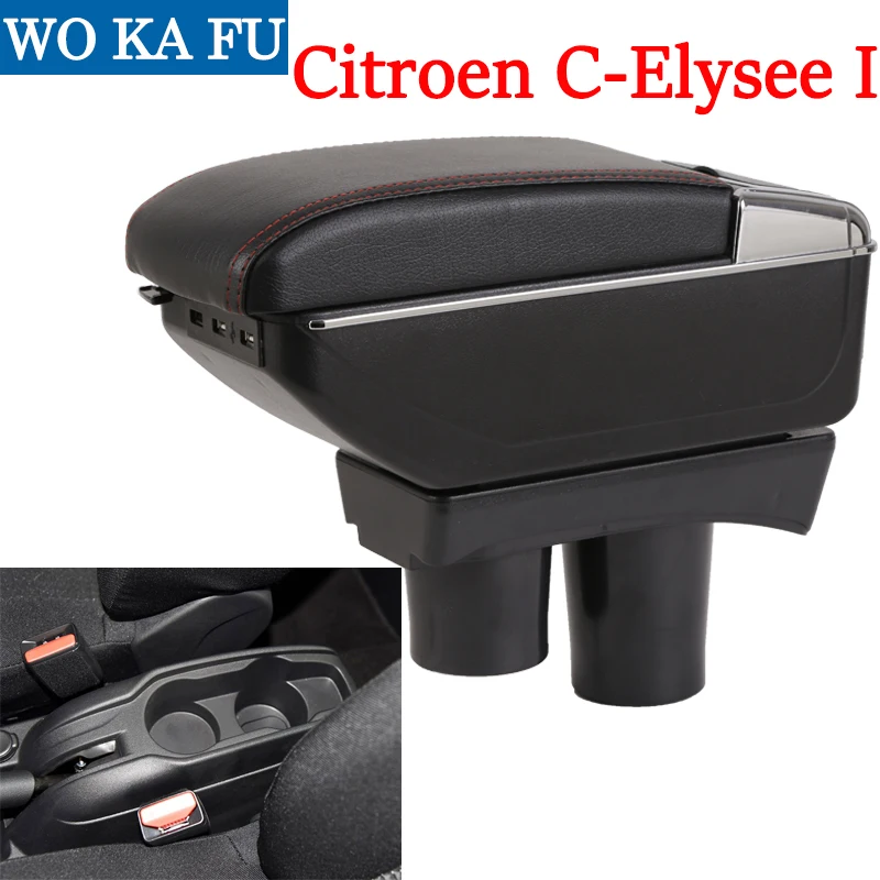 Для Citroen C-Elysee I mirage подлокотник коробка Универсальная автомобильная центральная консоль аксессуары для модификации caja с двойным поднятием с USB